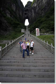 Tianmen Mountain